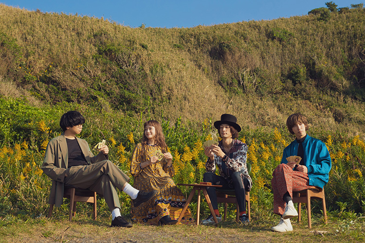 Biography Czecho No Republicモバイル